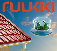 Металлочерепица RUUKKI (РУУККИ), кровля из металла, Харьков