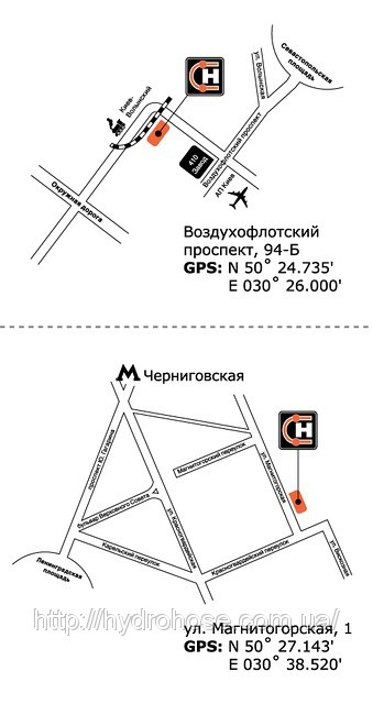 Схема проезда