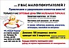 Визитки за 10 копеек