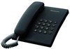 Уточняйте наличие и цену по телефону.