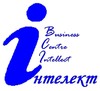 Бизнес-центр «Интеллект»