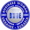 UEBW — UKRAINE-EURASIA BUSINESS  &amp; WOMAN