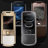 Мобильный телефон NOKIA 8800 ARTE копия