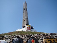 Відкриття музею Бойової Слави
