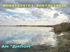 Видовой участок с выходом на фарватер р. Днепр