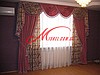 Классические шторы.