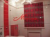 Шторы для ванной комнаты