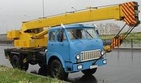 12 т.