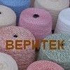 Шпагат хб цветной