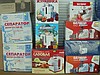Соковыжималка «Садовая» (Беларусь) повышенной производительности с шинковкой