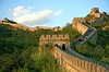 Чудо Света: Великая Китайская Стена
