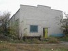 Продам склады. Донецкая обл.