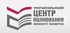 До початку зовнішнього оцінювання залишилося 1 день