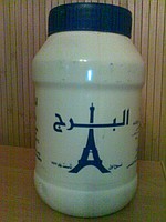 Тахинная паста 1000 гр (Сирия)