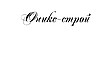 Оникс-строй