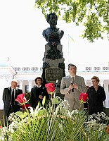 Свято великого генія