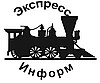 Реклама в прессе