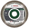 Алмазные отрезные круги BOSCH FPP Gres