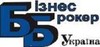 «Бизнес-Брокер Украина»