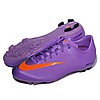 Детская футбольная обувь «Nike  JR  Mercurial Victory FG»
