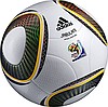 Официальный футбольный  мяч «adidas Jabulani»