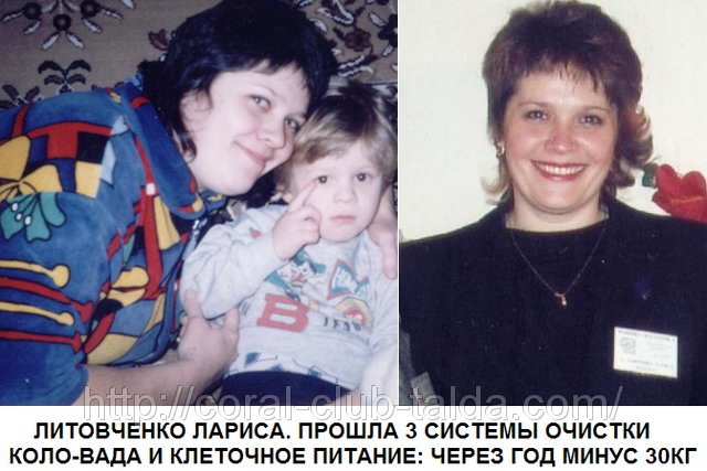 К