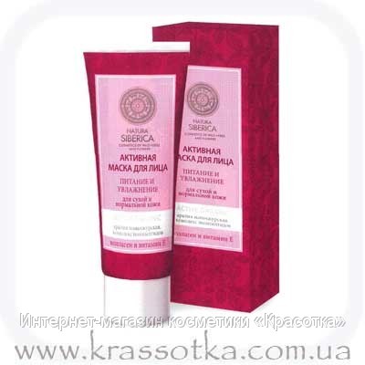 Картинка 1 из 16